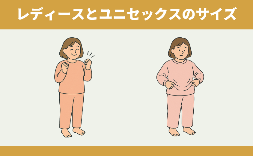 BAKUNEパジャマ レディース